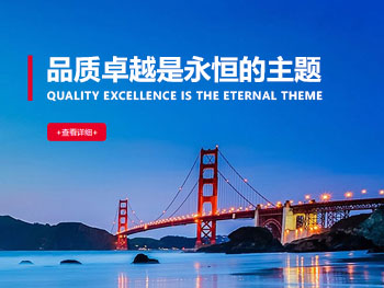 塑料儲罐的特點(diǎn)有哪些？